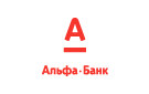 Банк Альфа-Банк в Глубоком (Ростовская обл.)